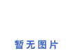 ʯf304(f)Ϲo(h) ̼䓹 TF c(din)